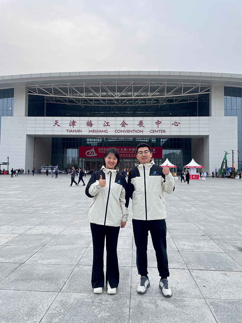 Hengon, como líder en el campo de la fabricación de estructuras metálicas, tuvo el honor de participar en la 26ª Conferencia y Exposición Internacional de la Minería de China, que se inauguró el 16 de octubre de 2024 en Tianjin, China. Hengon, como líder en el campo de la fabricación de estructuras metálicas, tuvo el honor de participar en la 26ª Conferencia y Exposición Internacional de la Minería de China, que se inauguró el 16 de octubre de 2024 en Tianjin, China.
