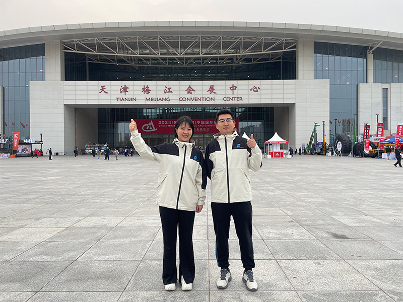 Hengon, como líder en el campo de la fabricación de estructuras metálicas, tuvo el honor de participar en la 26ª Conferencia y Exposición Internacional de la Minería de China, que se inauguró el 16 de octubre de 2024 en Tianjin, China. Hengon, como líder en el campo de la fabricación de estructuras metálicas, tuvo el honor de participar en la 26ª Conferencia y Exposición Internacional de la Minería de China, que se inauguró el 16 de octubre de 2024 en Tianjin, China.